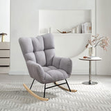 Luxury Rocking Chair | WSC-0119